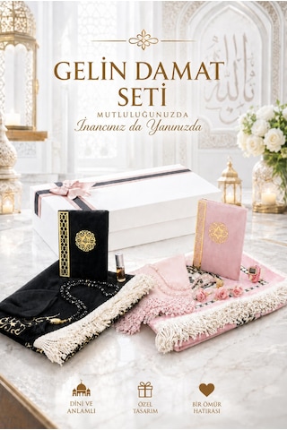 Gelin Damat Kadife Kaplı Kuranı Kerim Seccade Tesbih Takke Namaz Örtüsü Esans Ve Kutulu İslami Hediye Seti - Siyah Pembe