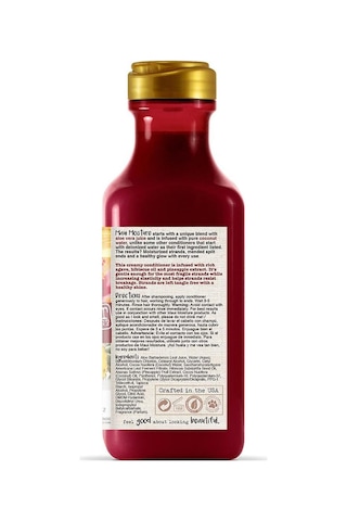 Maui Agave Saç Kremi 385ML
