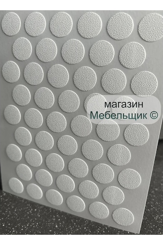 Forcedevai Kendinden Yapışkanlı Mobilya Kapağı 289112187 Beyaz Pırlanta