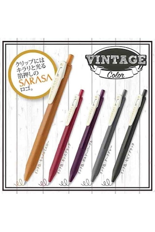 Zebra Sarasa Clip Jel Mürekkepli Kalem Vintage Set 0,5mm 5'li Set-2