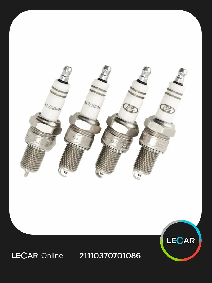 Lada 8v Enjektörlü Motorlar İçin Nikel Buji 411771178