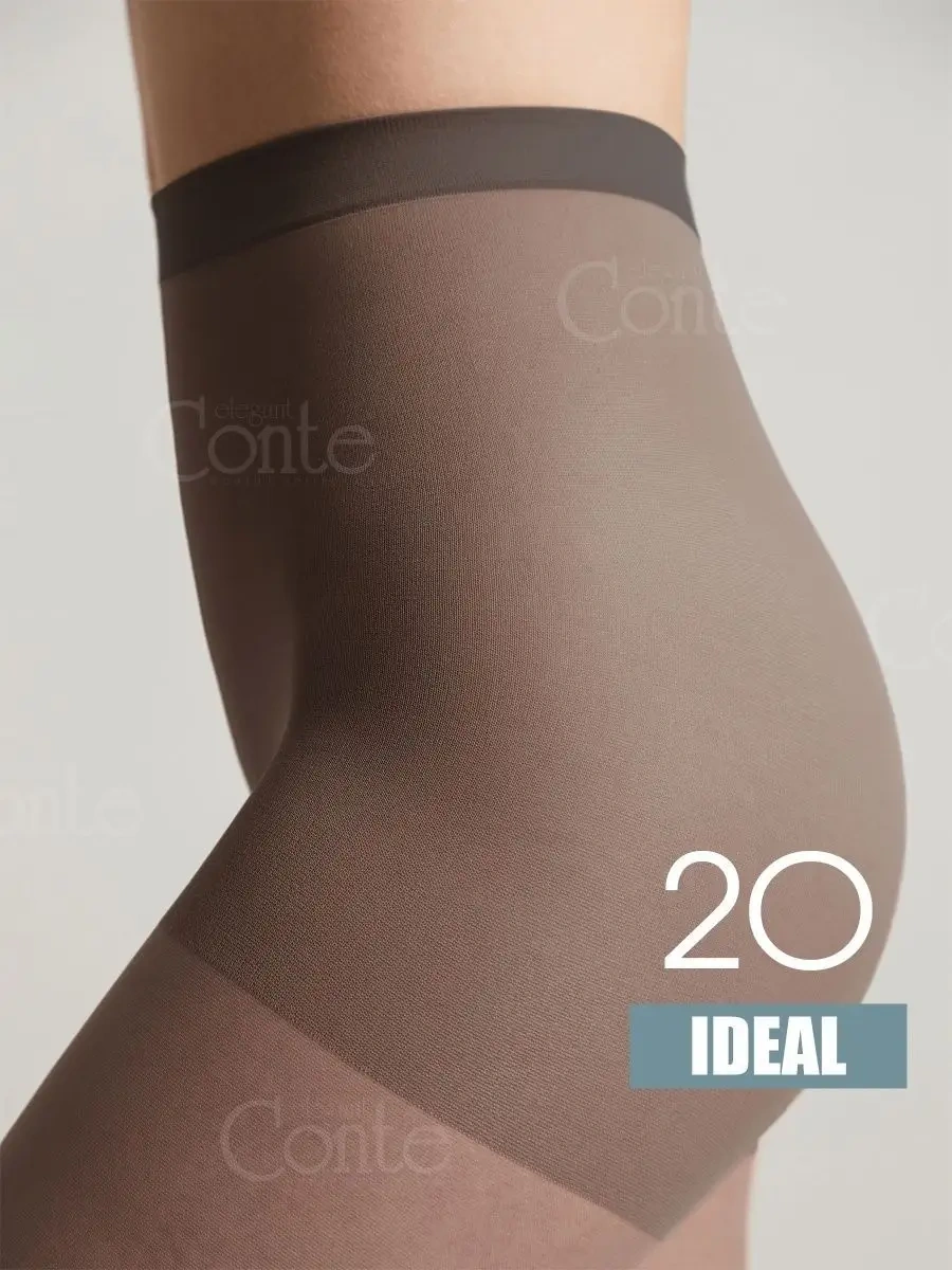 Conte Elegant Ideal 20 Naylon Külotlu Çoraplar 14554499 Grafit