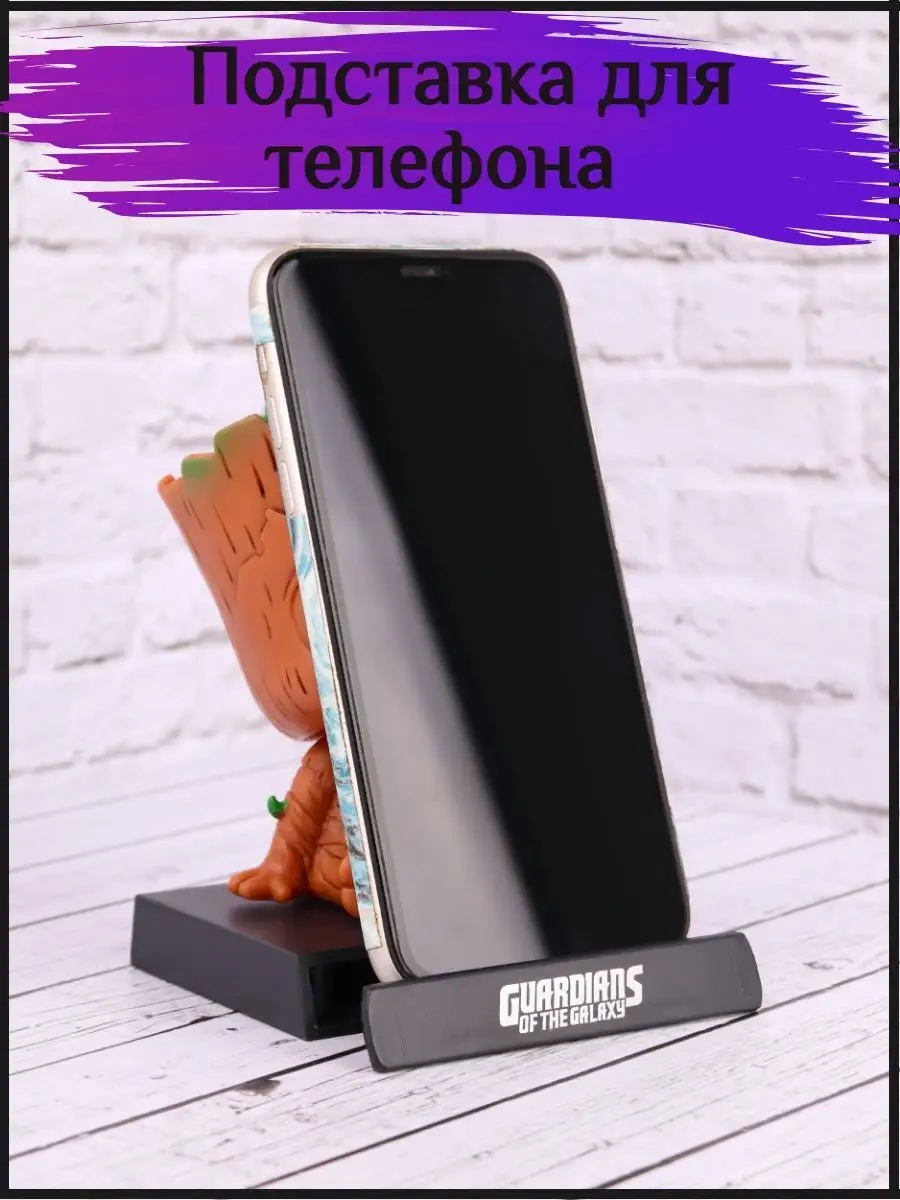 Torpedo Araba Torpido Paneli İçin Oyuncağı Rocket İle Başı Sallanabilir Groot 122705100