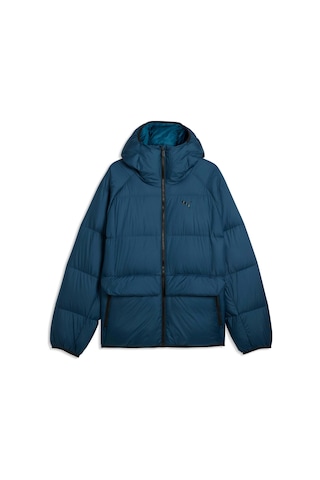 Puma Erkek Kapüşonlu Şişme Mont 694565 36 Mavi
