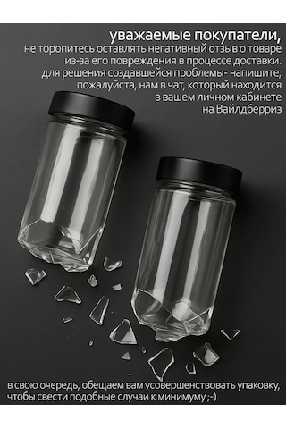 Airexpress Döner Tabanlı Baharat Kavanozları 446919620 Beyaz