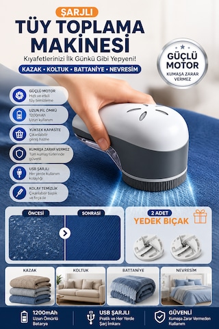 Şarjlı Tüy Toplama Makinesi 1200mah Usb Şarjlı Kumaş Tiftik Temizleyici Kazak Koltuk Battaniye İçin Gri