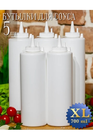 Mbh Plastik Sosluklar, 700ml Sos Şişeleri 238174650 Beyaz