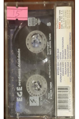 Plak Değildir Kaset Tir Ege Sevdanın Denizinde Kaset