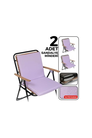 2'li Arkalıklı Sandalye Minderi Su Yağ İtici Sırtlıklı Fermuarlı Bağcıklı Yıkanabilir Balkon Bahçe 40x40 Lila Çok Renkli