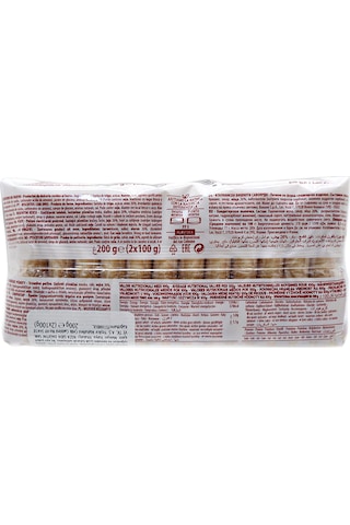 Antico Borgo Savoiardi Kedi Dili 200 G