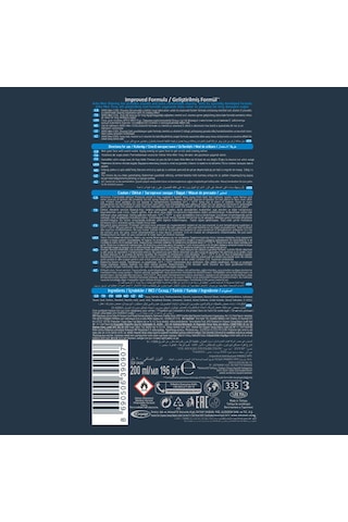 Arko Men Cool Tıraş Jeli 4 x 200 ML