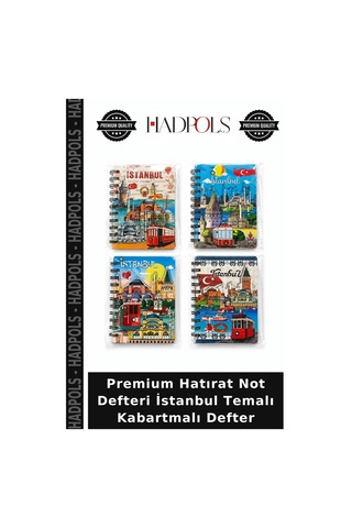 Premium Hatırat Not Defteri İstanbul Temalı Kabartmalı Defter Çok Renkli