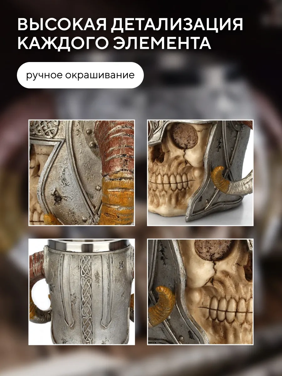 Conflate Viking Hediye Bira Bardağı 200527396 Kahverengi