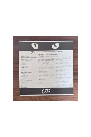 Andrew Lloyd Webber "cats" Selections From The Original Broadway Cast Recording