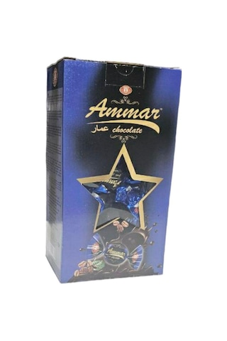 Ammar Bitter Kaplamalı Bitter İç Dolgulu Türk Kahveli Bayramlık İkramlık Çikolata 900 G
