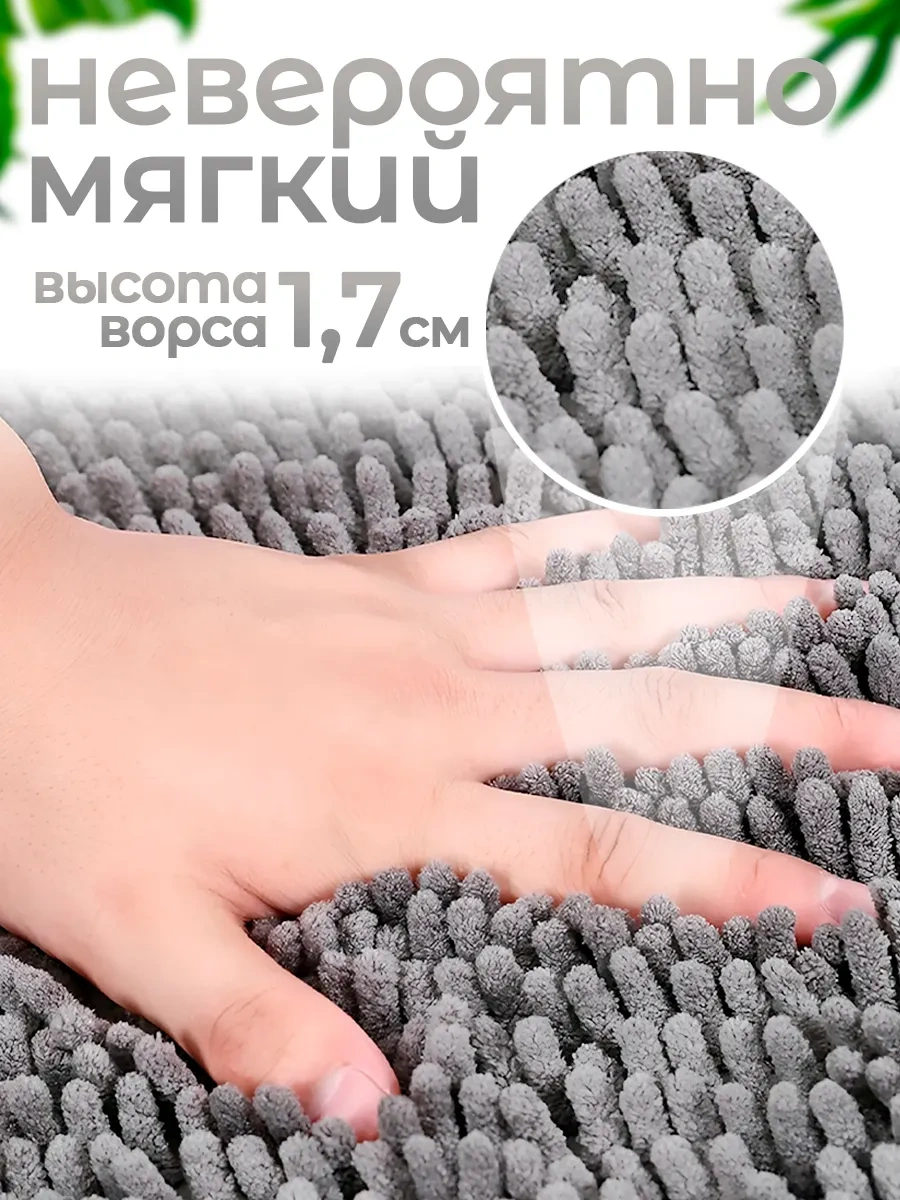 La Paris Kaymaz Banyo Ve Tuvalet Paspası 50x80 296925731 Koyu Gri