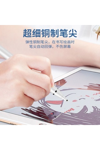 Ximistore9 Ev Kullanıma İdeal: Üniversal Akıllı Tablet Kalemi - Çizim, Yazma, Dokunmatik Ekran Uyumlu - Siyah, Dayanıklı Malzeme