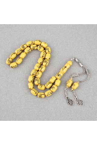 Katalin Hiç İşlemeli Kapsül 9x12mm Tesbih -sarı Sarı