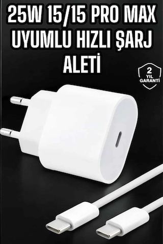 Mey İthalat Güç Adaptörü Ve Kablosu Şarj Aleti 15/15 Pro Max Uyumlu Hızlı Şarj 33383798