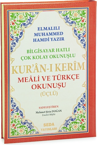Üçlü Mealli Arapça Türkçe Okunuşlu Kuranı Kerim Cami Boy