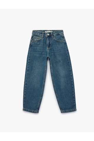 Koton Beli Ayarlanabilir Lastikli Pamuklu Cepli Denim Pantolon Orta İndigo 7wkb40010td