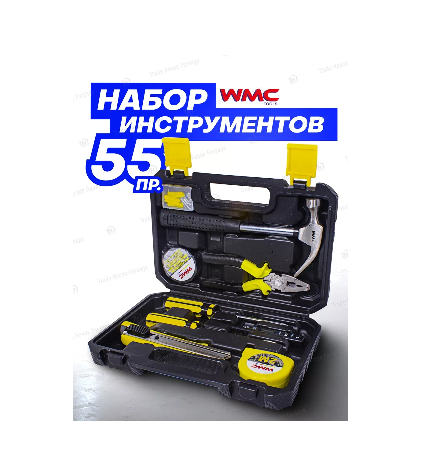 Wmc Tools Ev İçin 55 Parçalık Takım Çapari 216333717