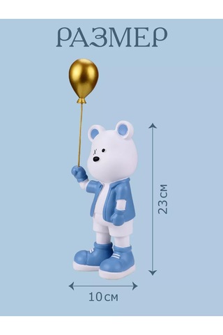 Mıland İç Mekan İçin Hediyelik Heykelcik Stand 11 8 34 Cm 197800546