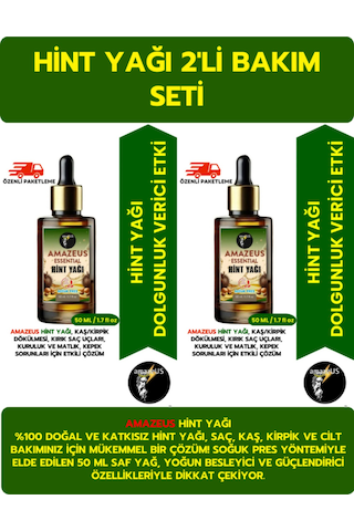 Amazeus Hint Yağı 2'li %100 Saf Ve Doğal-soğuk Pres Besleyici Etki 2x50 Ml / 3.4 Fl Oz