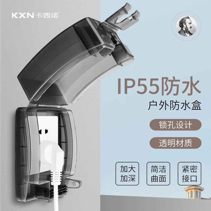 Youmex Banyo Tuvalet Ip55 Su Geçirmez Kapağı - 86 Tipi Şeffaf Siyah Yapıştırmalı Anahtar Soket Koruyucu Kutusu Pano Prizi