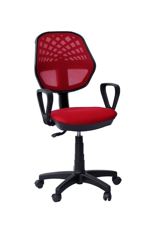 Ofis Koltuğu, Büro Koltuğu, Berjer ,çalışma Sandalyesi, Oyuncu Koltuğu, Ofis Sandalyesi Kırmızı