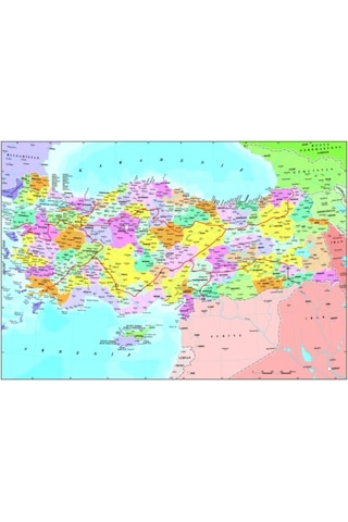 Anatolian Puzzle 260 Parça Türkiye Siyasi Haritası 3269