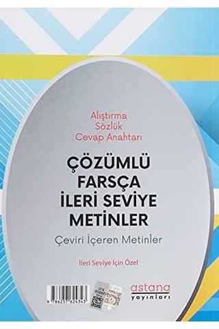 Çözümlü Farsça İleri Seviye Metinler: Çeviri İçeren Metinler