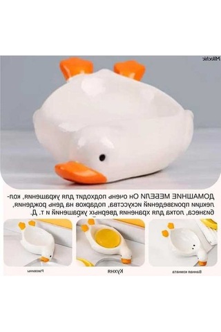 Besthome1 Küçük Ördek Seramik Sabun Tutucu, Su Çıkarma, Beyaz, Dayanıklı Banyo Aksesuarı Beyaz