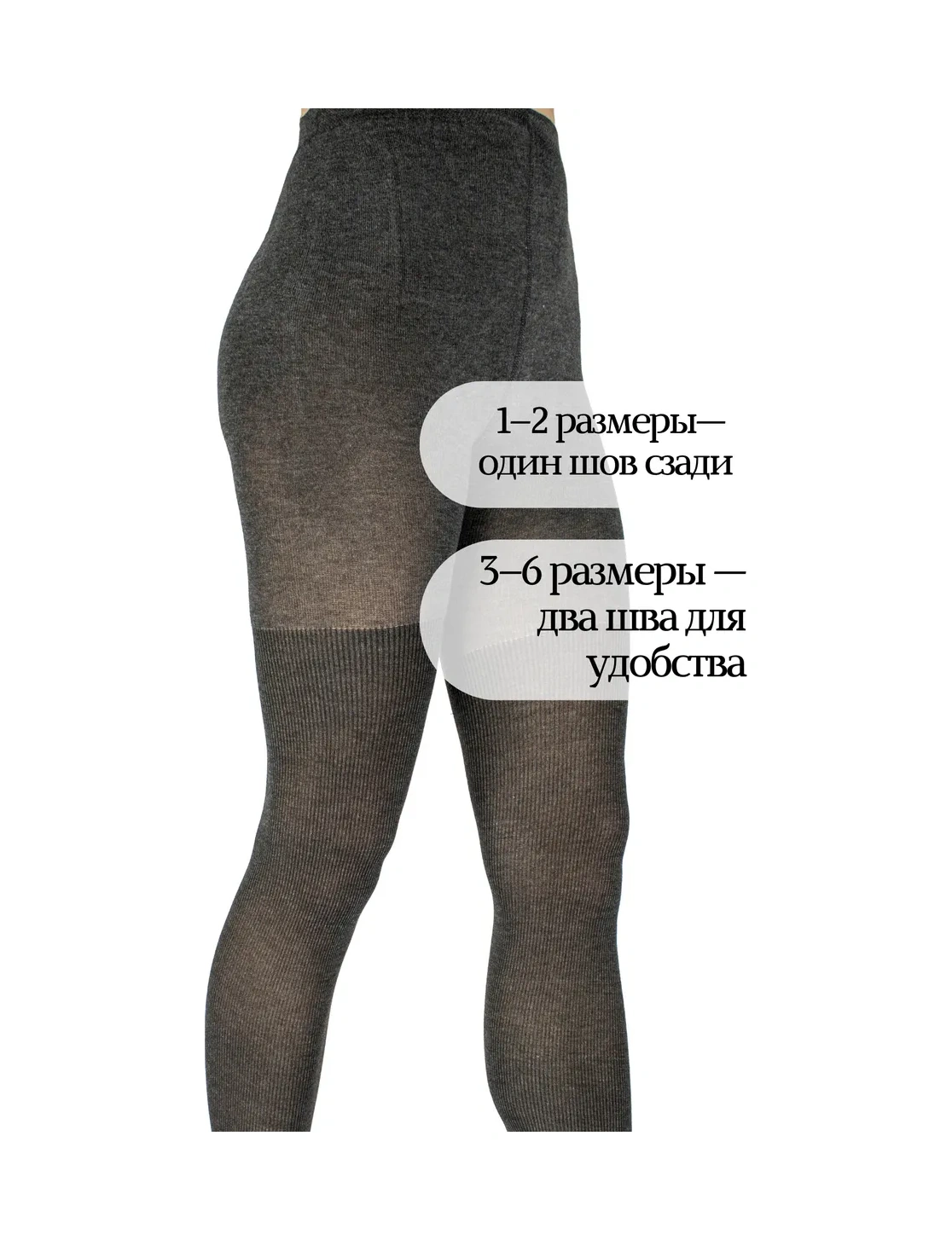 Alena Bu Banbuklu Çizgili Tayt 64880925 Gri