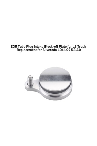 Skycity Silverado Lq4 Lq9 5.3/6.0 İçin Alüminyum Egr Boru Tıkanıklığı Ve Giriş Blokaj Plakası - Off-road Kullanıma Özel, Kolay Kurulum