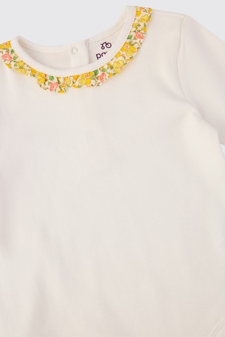 Panço Liberty Kumaş Yenidoğan Çıtçıtlı Body Krem