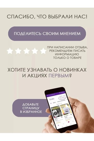 Fotomix Anneler İçin Baskılı Önlük 335309636 Beyaz