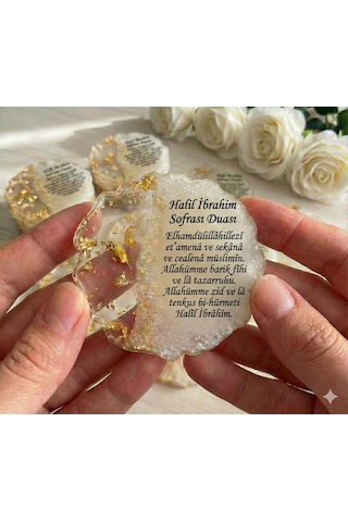 25 Li Halil İbrahim Sofrası Duası Magnet Sünnet, Doğum Günü, Mevlüt Hediyelikleri, Kişiye Özel Hatıra Magnet 25pcs