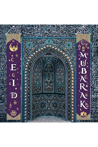 Homyl Adet Ramazan Mübarek Sundurma Işareti Eid Mubarak Stil-2