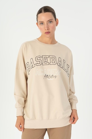Maraton Oversize Kadın Bisiklet Yaka Bej- Sweatshirt Bej-