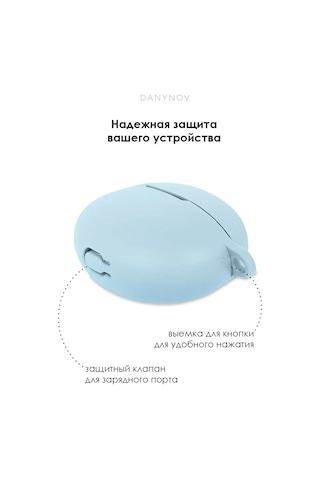 Danynov Huawei Freebuds 5i, Huawei Freebuds 6i Tws İçin Kılıf 151312359 Açık Mavi