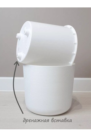 Live-in-green Büyük Yer Flori Şişi 4 Litre 159795529