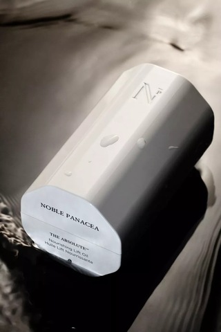 Noble Panacea The Absolute Nourishing Lift Oil 30x0.5ml, Cildi Nemlendiren, Canlandıran Ve Sıkılaştıran Yüz Yağı