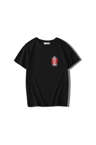 Brz Kıds Brz Kids Unisex Çocuk Kanji T-shirt-siyah Siyah