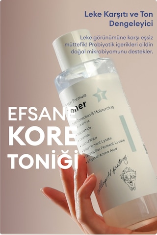 Village 11 Factory T Skin Formula Toner - Ton Dengeleyici Tonik