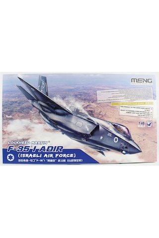Meng Ls-018 1/48 Ölçek, Lockheed Martin F-35ı Adir Israeli Air Force Savaş Uçağı, Plastik Model Kiti-58244