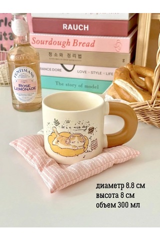 Muse Home Store Sevimli Kedi Baskılı Kahve Ve Çay Kupası 261588914 Bej