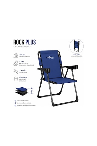 4 Adet Katlanır Kamp Sandalyesi Seti - Rock Plus - Lacivert Karışık/Çok Renkli