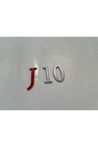 Karsan J10 Arka J10 Yazısı