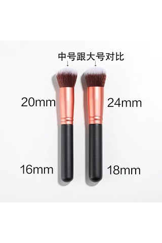 Reedark 14 Parçalık Profesyonel Makya Fırçası Seti - Fondöten, Allık, Göz Farı Ve Daha Fazlası İçin